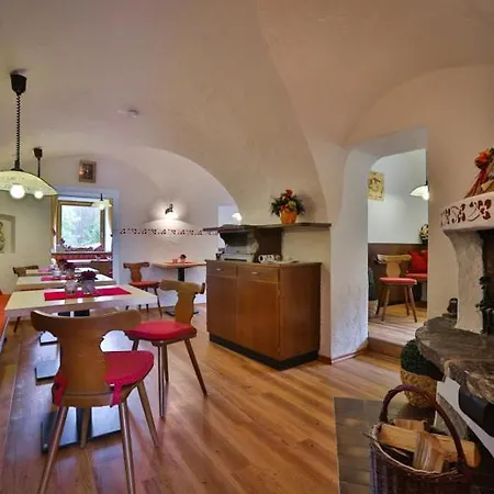 Gaestehaus Heissenlehen 3* Рамзау