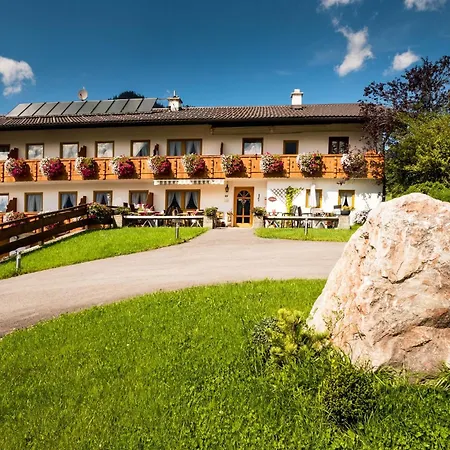 Gaestehaus Heissenlehen بيت ضيافة